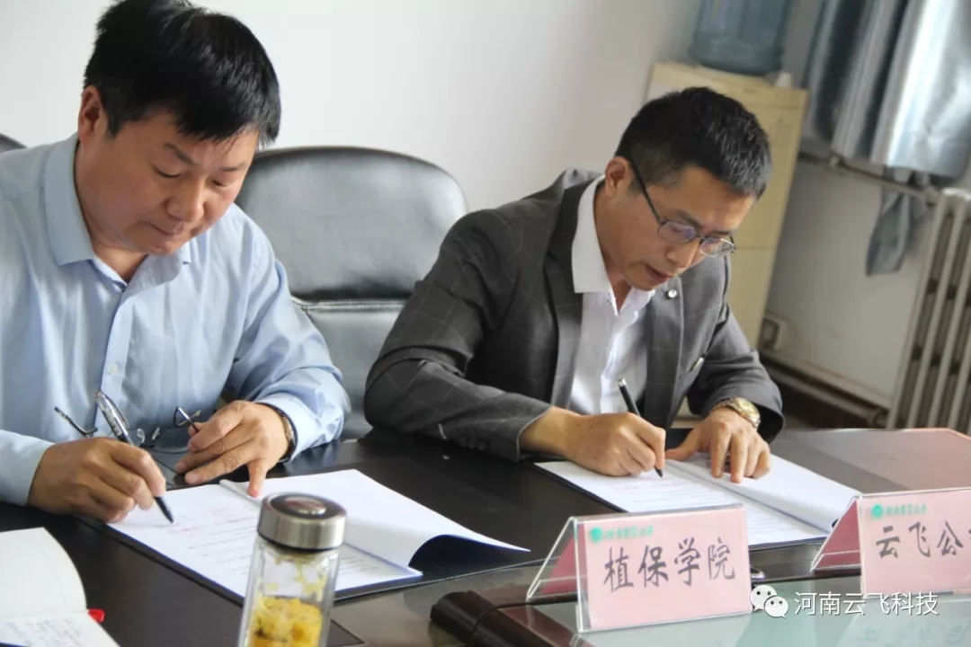 �������w�y�ֺ����r(n��ng)�����_��Ժ�����������